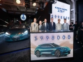 99.8万港元！比亚迪腾势Z9GT在中国香港上市