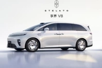 鸿蒙智行又一MPV登场 全新享界V8官图发布：锚定30万级