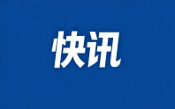 《2026全球独角兽榜》发布，粤港澳大湾区80家企业上榜