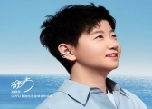 799元！OPPO Enco Clip耳夹耳机正式开售：不用分左右耳