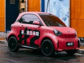 Smart回归老本行！全新两门两座微型车配35.8度电池：能跑410km
