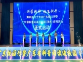 科普大咖引领广东校园科普热