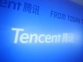 马化腾：腾讯唯一花钱投入比较多的就是AI