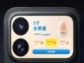 全球首发2nm骁龙8E6 Pro！小米18 Pro跑分出炉