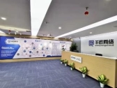 千匠网络实践：如何让大模型从“能用”走向“好用”
