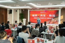 编程猫：聚力同行！联合产业力量打造AI教育黄金生态