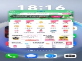 用户心声，火速响应！鸿蒙应用焕新助阵nova 14端午畅玩