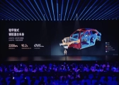 小米YU7覆盖所有碰撞标准，2200MPa超强钢“很有背景”