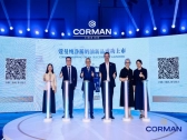 君乐宝与西诺迪斯达成战略合作推出中国本土稀奶油标杆之作蔻曼纯净稀奶油