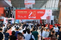 微店时代受邀出席第90届药交会，大健康行业迎来增长新机遇