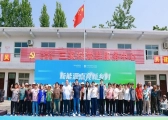 阳光新能源携手全网爆火的95后村长，共绘乡村振兴新画卷！