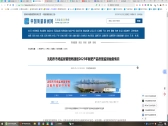 江西新施大壮生态农业有限责任公司生产的复合肥料抽检不合格