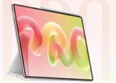 華為MatePad Pro官宣：大尺寸OLED搭配手寫筆 鴻蒙生産力利器
