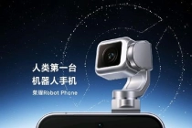 9999元起全球唯一机器人手机！荣耀Robot Phone预定超40万