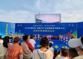 孝感市应城市科协“科普大篷车”走进黄滩镇文明实践流动集市