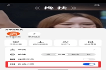 铁铁心愿单加速实现！鸿蒙版快手上线多项功能，反馈通道持续开放