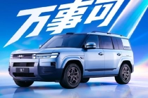 硬派方盒子续航大升级！方程豹钛7DM长续航版将于8月18日上市