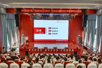 南川区开展2025年“全国科技工作者日”主场活动 暨首场科学家精神宣讲活动