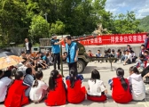 市科协领导调研丰都县科技小院建设工作
