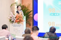 花王亮相2025中国化妆品科学技术大会 以创新科技引领防晒新标准