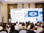 持续践行科技向善，熵基科技深化布局脑机接口场景应用